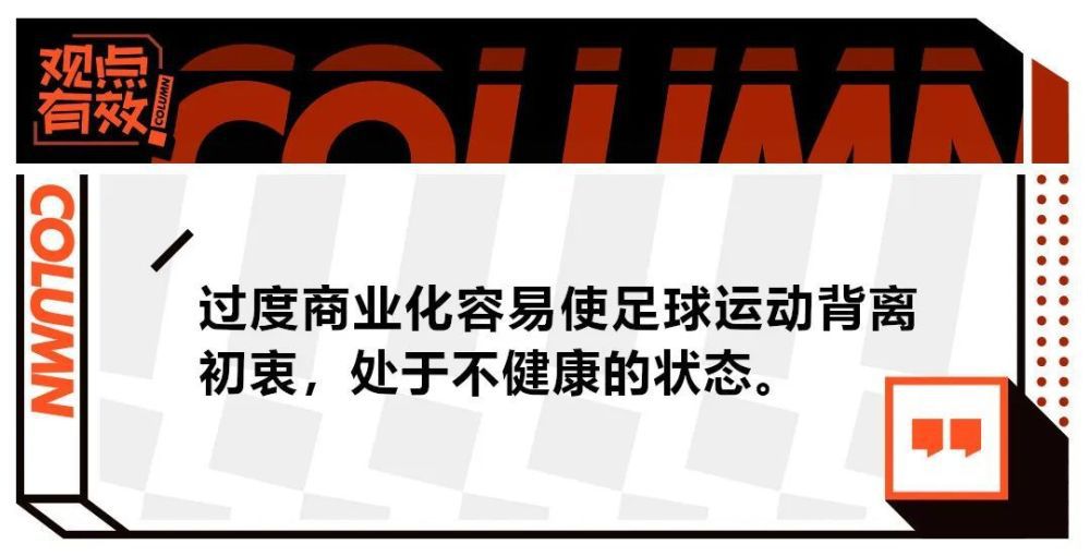 尤其是运用了不少电脑特技效果以获得美丽而独特的布景设计。